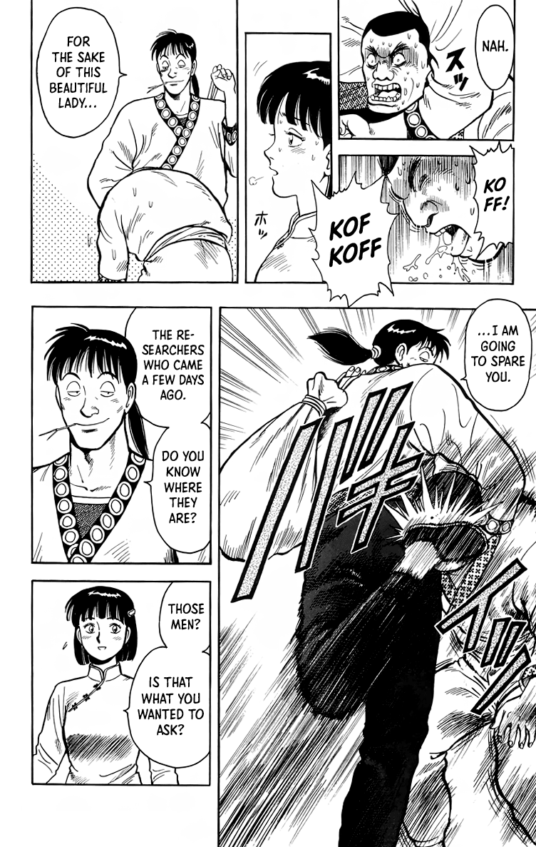 Tekken Chinmi Chapter 112 page 11 - Chapter 112