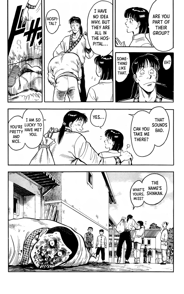 Tekken Chinmi Chapter 112 page 12 - Chapter 112