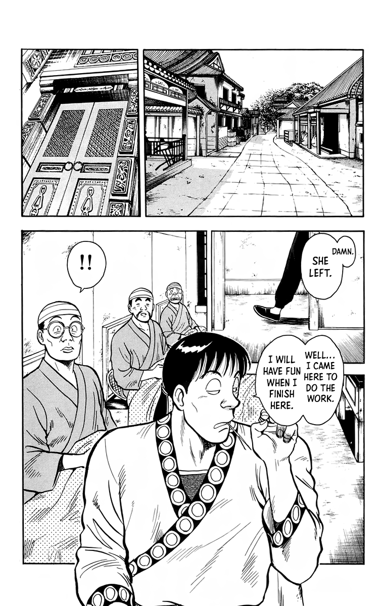 Tekken Chinmi Chapter 112 page 13 - Chapter 112