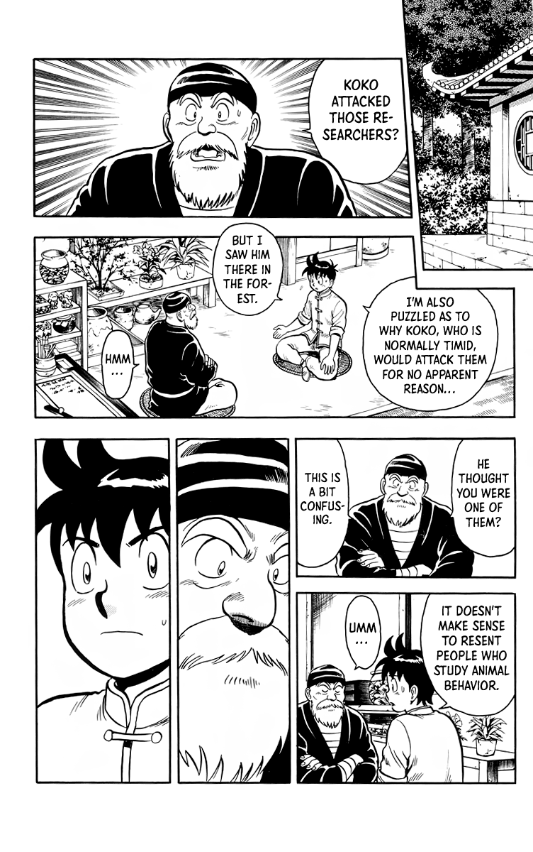 Tekken Chinmi Chapter 112 page 15 - Chapter 112