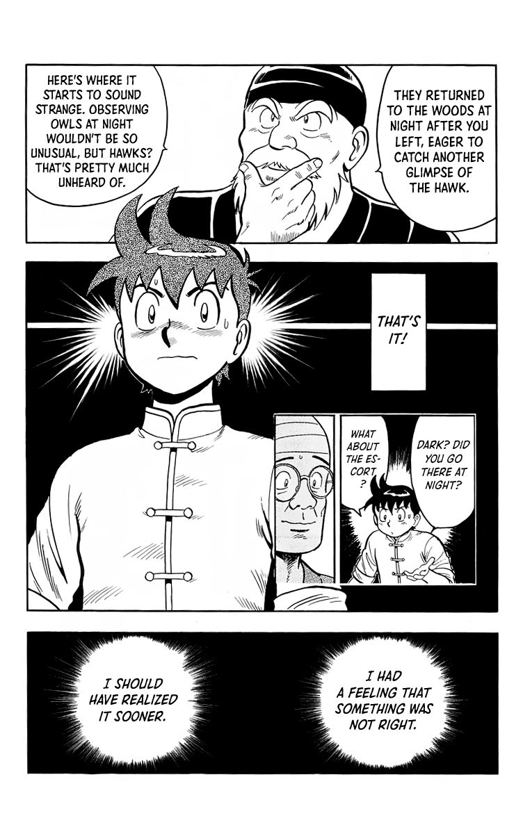 Tekken Chinmi Chapter 112 page 17 - Chapter 112