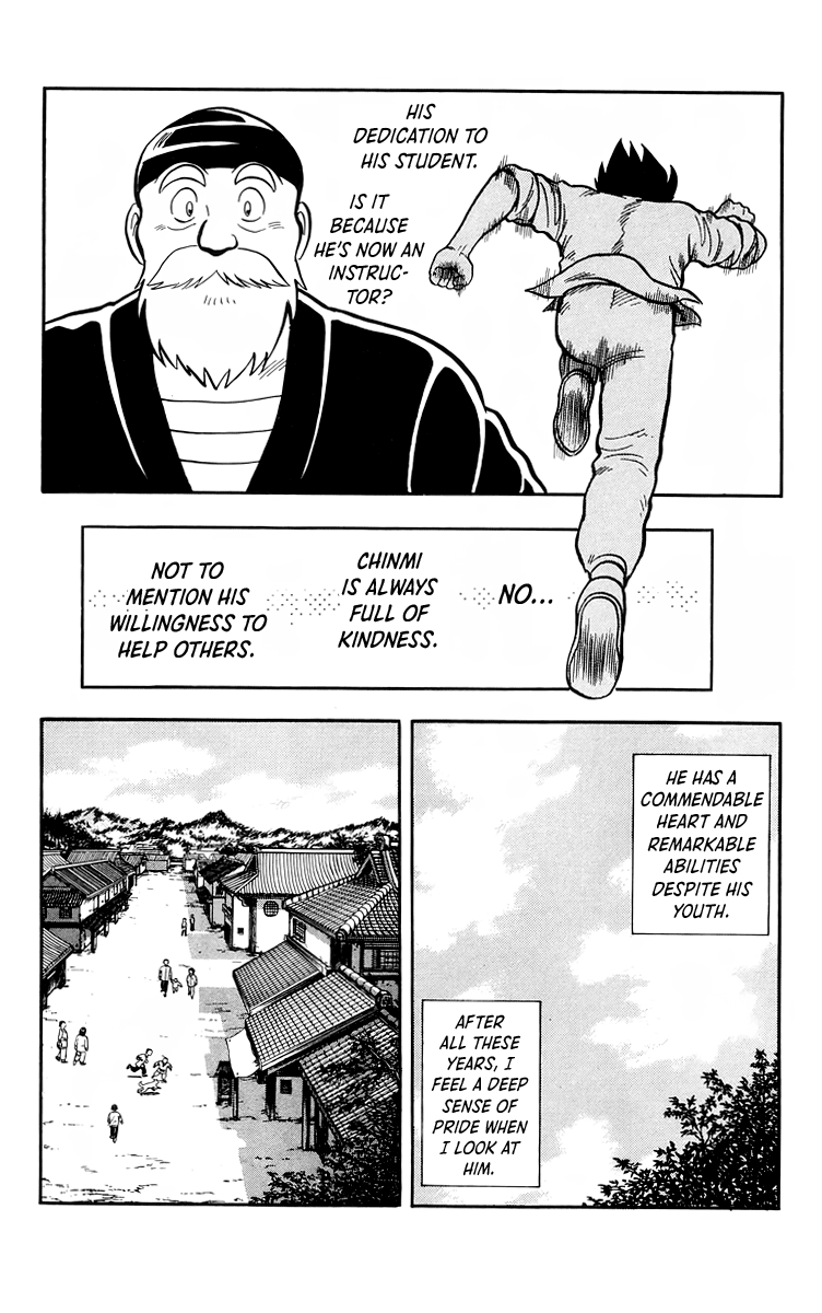 Tekken Chinmi Chapter 112 page 20 - Chapter 112