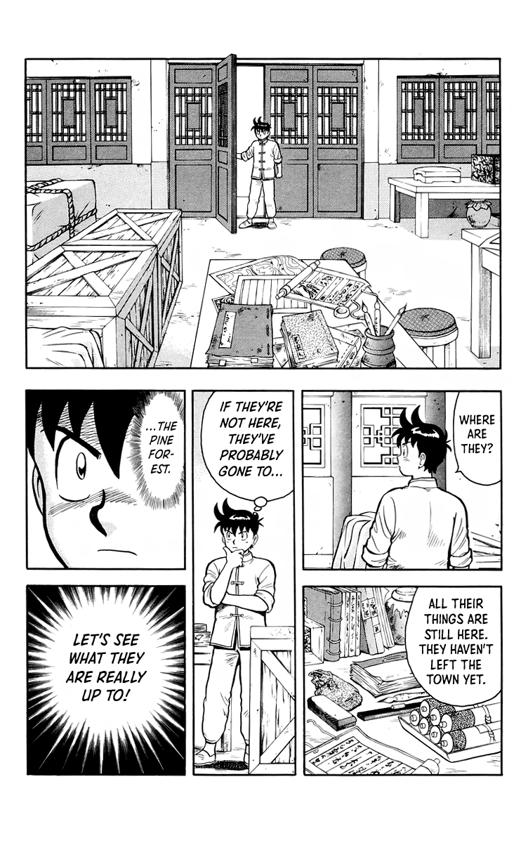 Tekken Chinmi Chapter 112 page 23 - Chapter 112