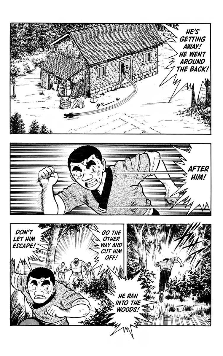 Tekken Chinmi Chapter 112 page 25 - Chapter 112