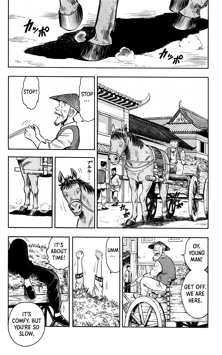 Tekken Chinmi Chapter 112 page 3 - Chapter 112