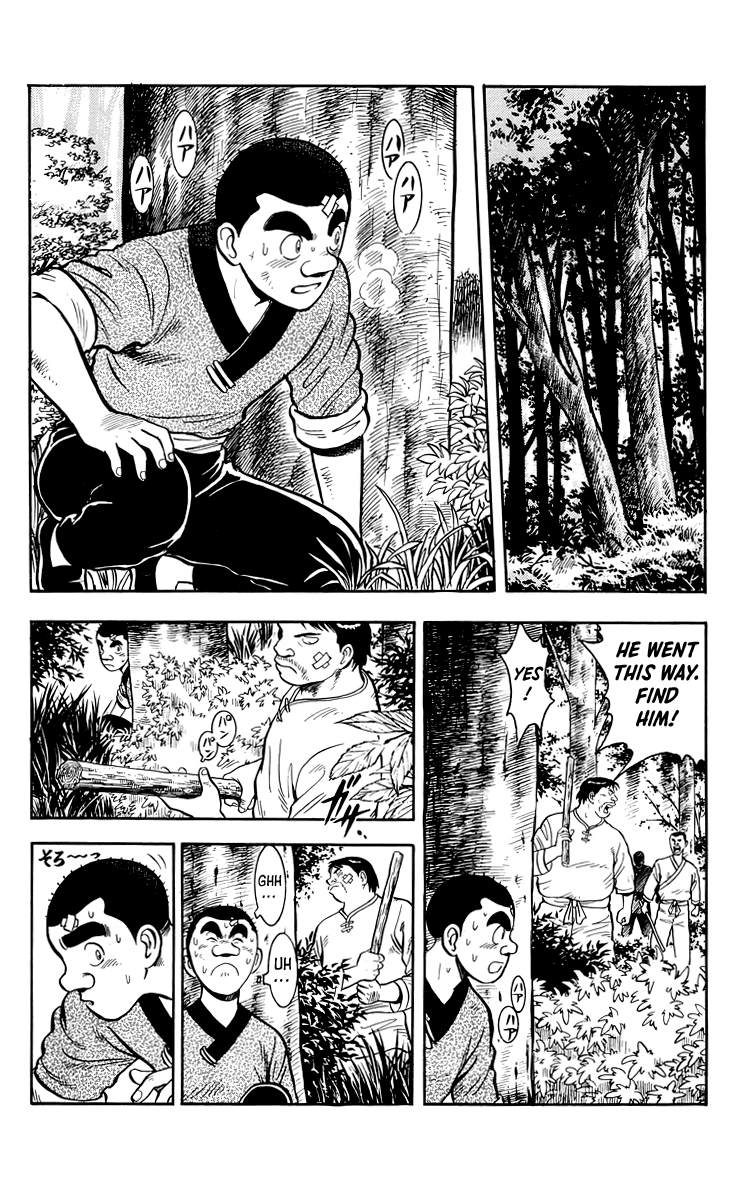 Tekken Chinmi Chapter 112 page 31 - Chapter 112