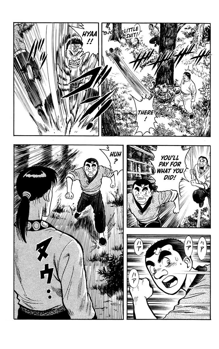 Tekken Chinmi Chapter 112 page 32 - Chapter 112