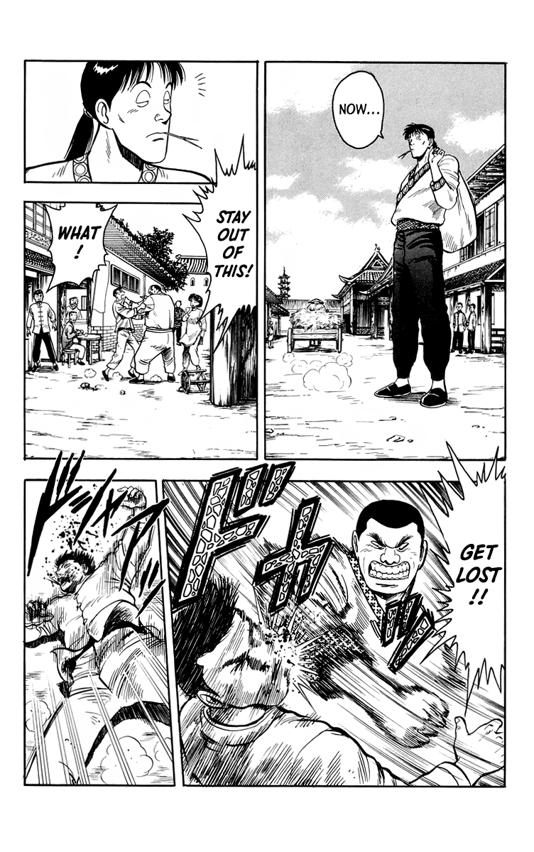 Tekken Chinmi Chapter 112 page 5 - Chapter 112