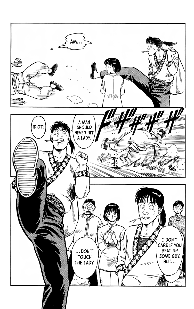 Tekken Chinmi Chapter 112 page 7 - Chapter 112
