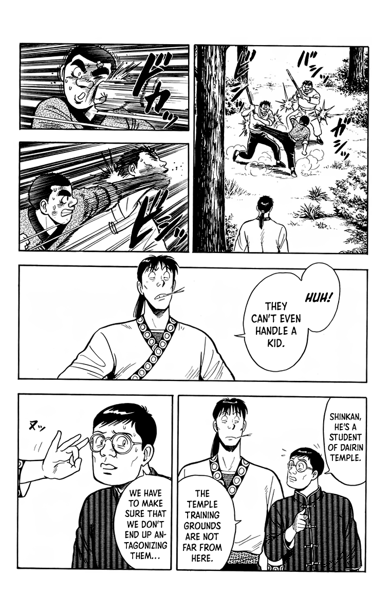 Tekken Chinmi Chapter 113 page 11 - Chapter 113