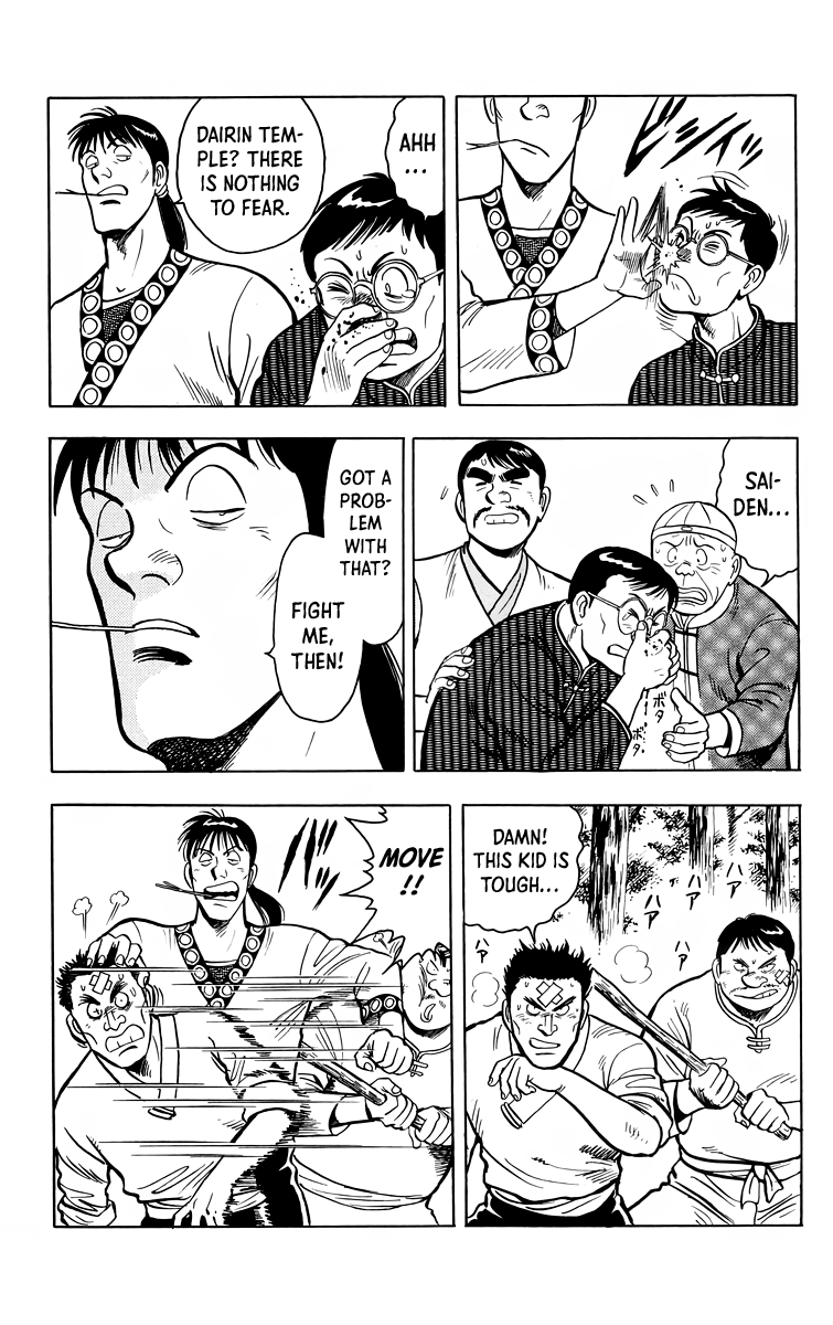 Tekken Chinmi Chapter 113 page 12 - Chapter 113