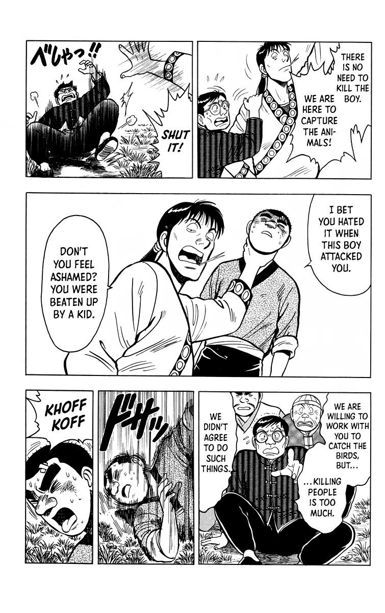 Tekken Chinmi Chapter 113 page 20 - Chapter 113