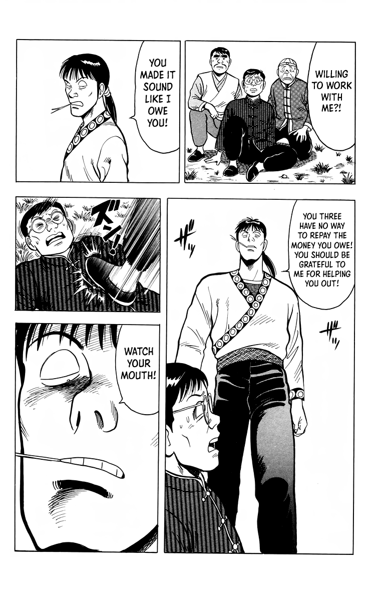 Tekken Chinmi Chapter 113 page 21 - Chapter 113