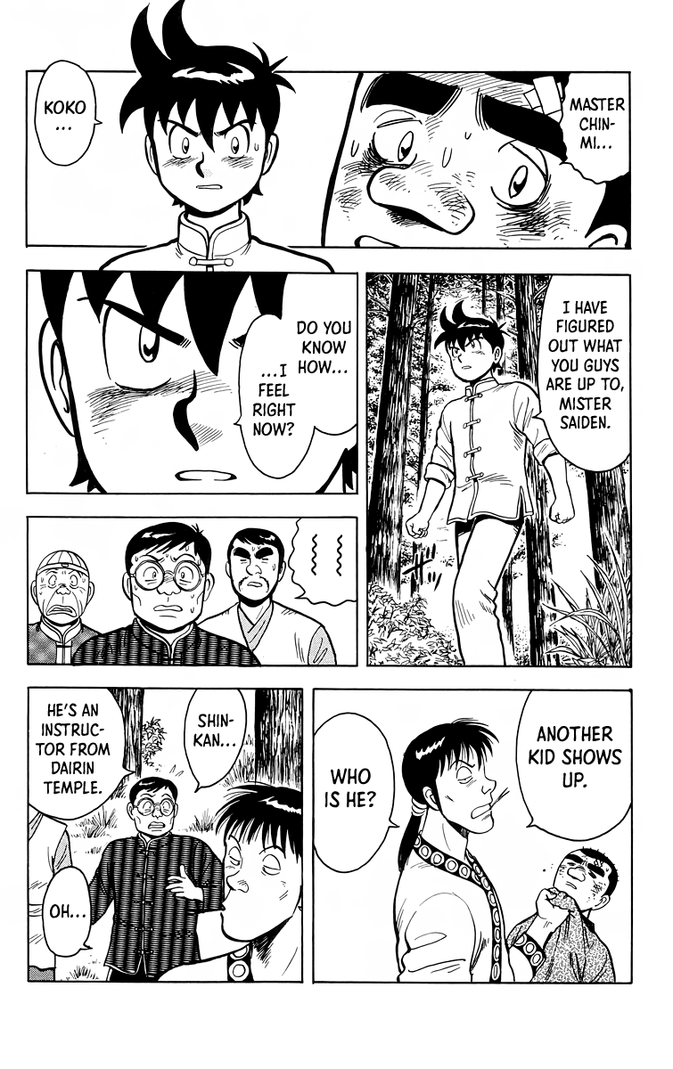 Tekken Chinmi Chapter 113 page 25 - Chapter 113