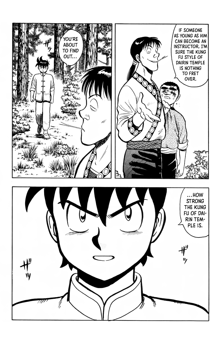 Tekken Chinmi Chapter 113 page 26 - Chapter 113