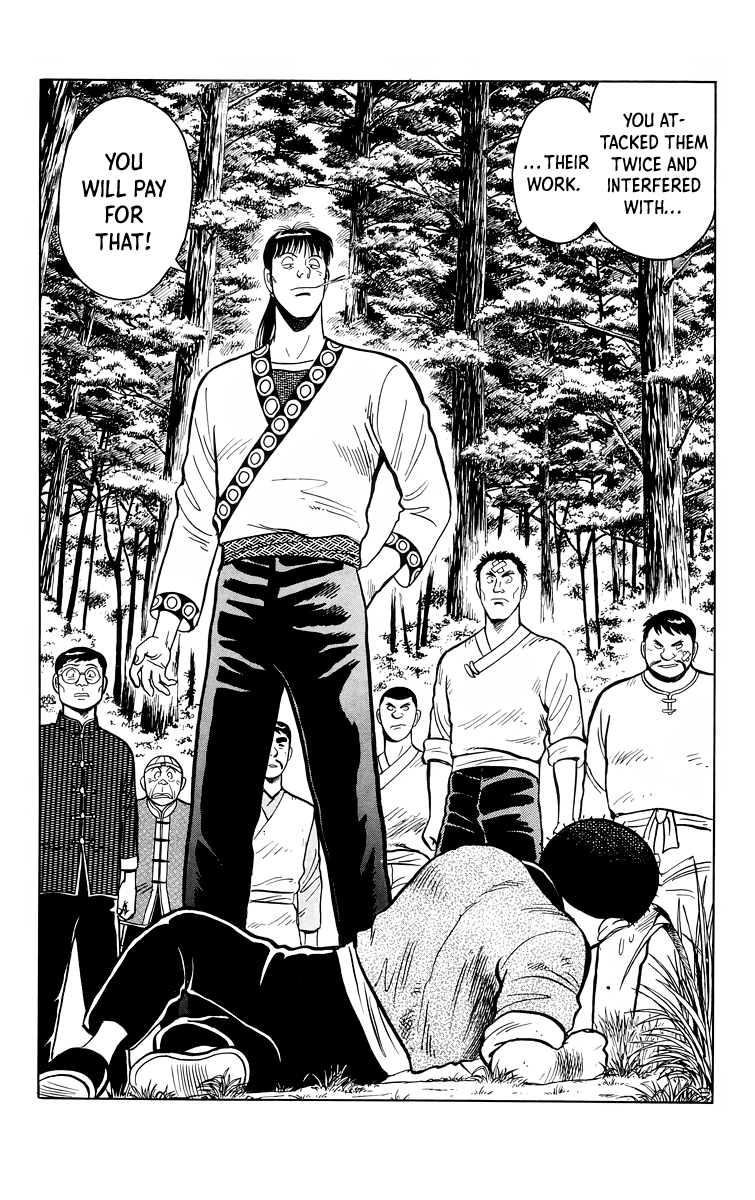 Tekken Chinmi Chapter 113 page 3 - Chapter 113