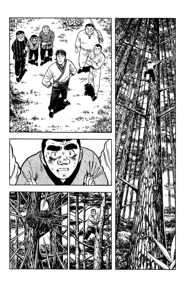 Tekken Chinmi Chapter 113 page 37 - Chapter 113
