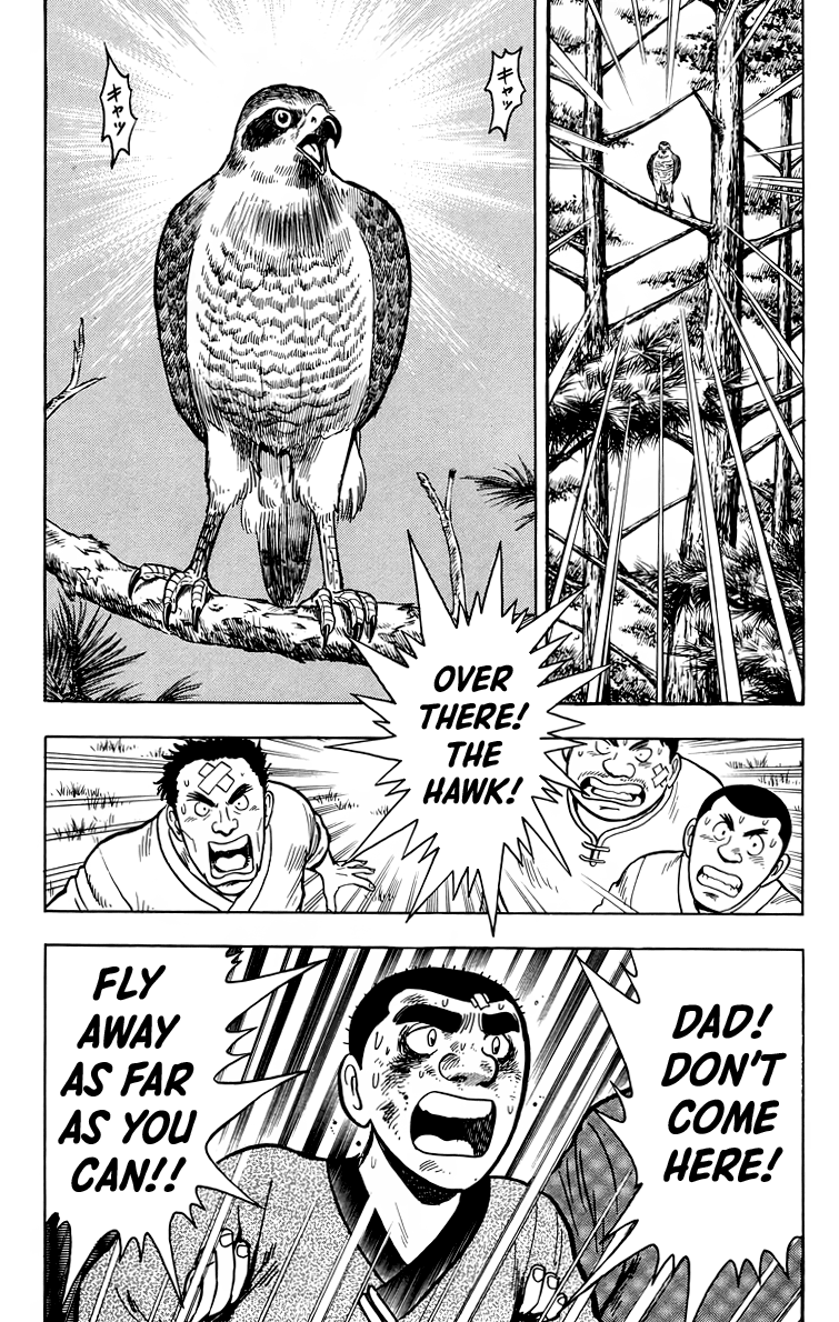 Tekken Chinmi Chapter 113 page 39 - Chapter 113