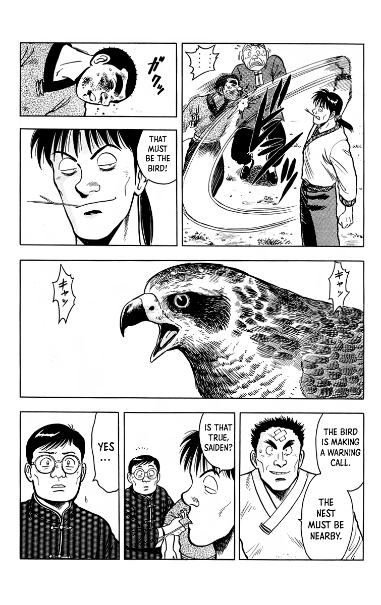 Tekken Chinmi Chapter 113 page 40 - Chapter 113