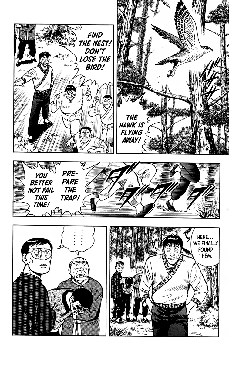 Tekken Chinmi Chapter 113 page 41 - Chapter 113