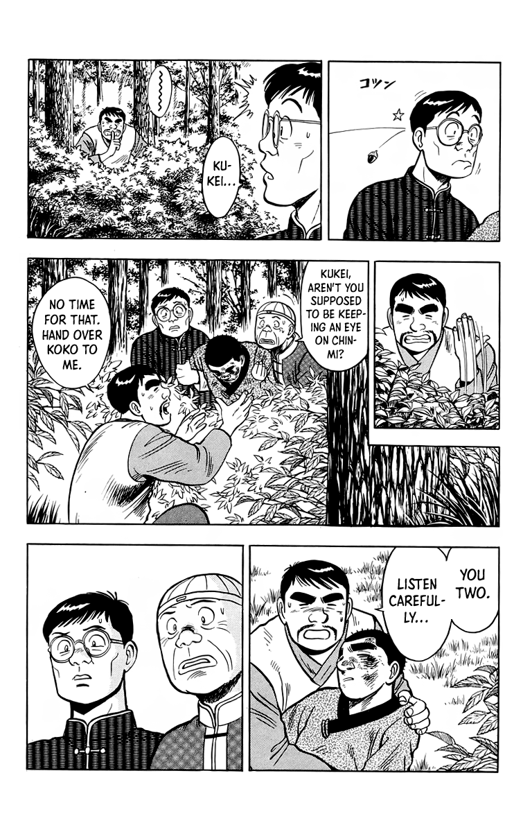 Tekken Chinmi Chapter 113 page 42 - Chapter 113