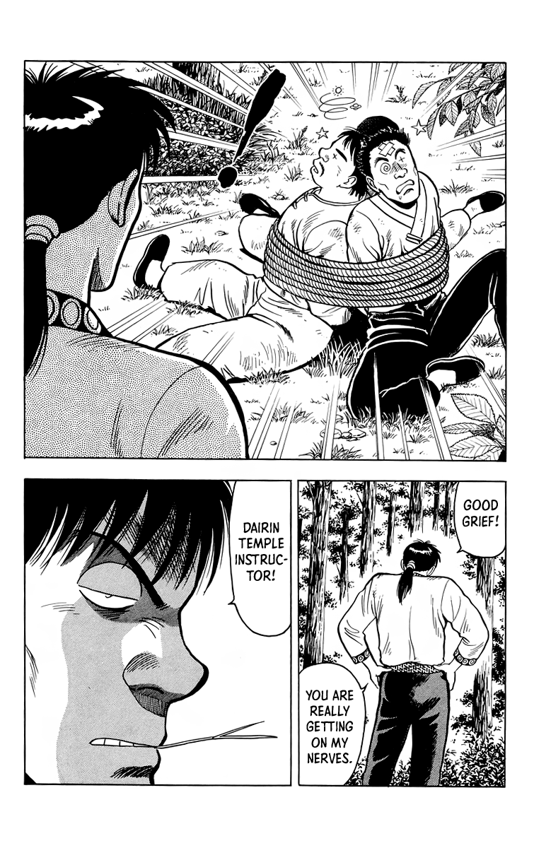 Tekken Chinmi Chapter 113 page 45 - Chapter 113