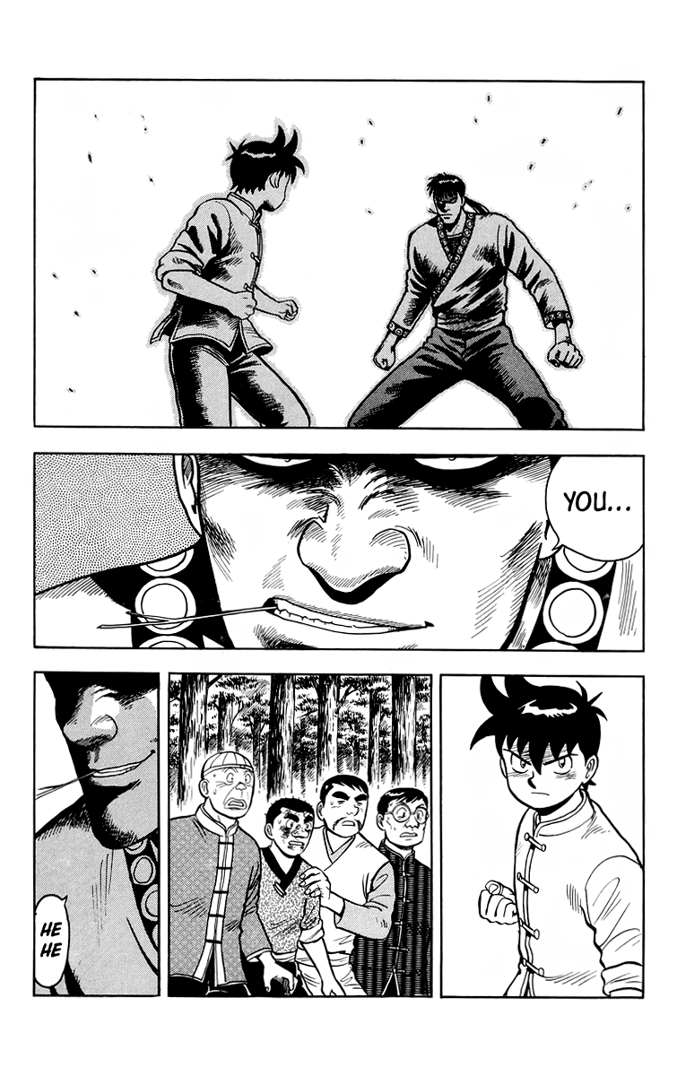 Tekken Chinmi Chapter 114 page 11 - Chapter 114