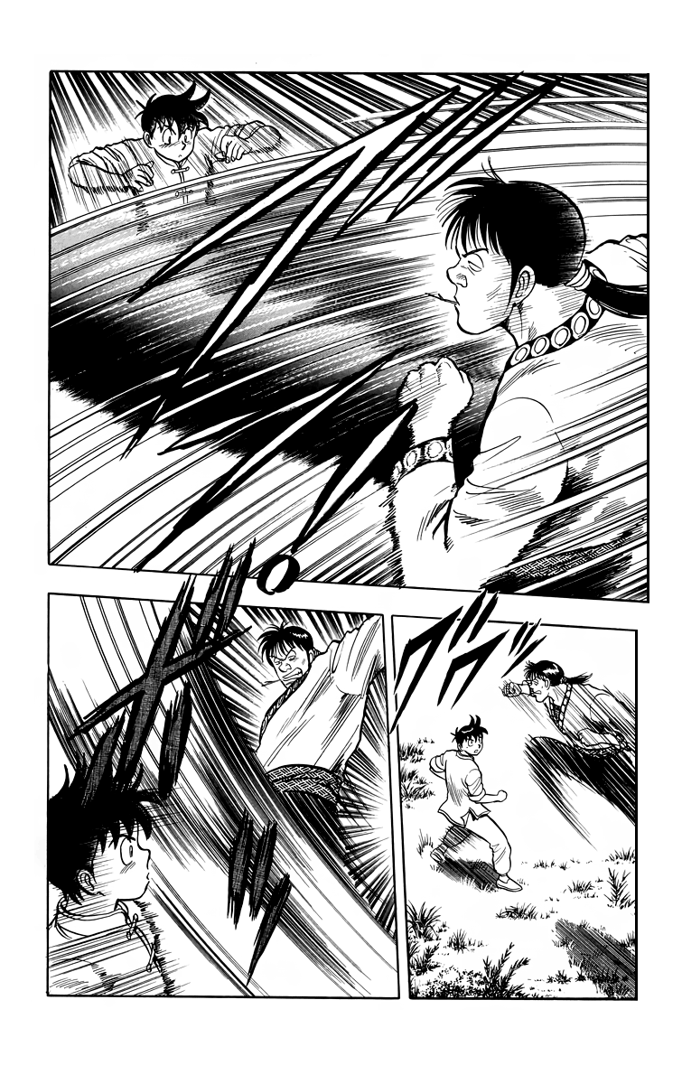 Tekken Chinmi Chapter 114 page 14 - Chapter 114