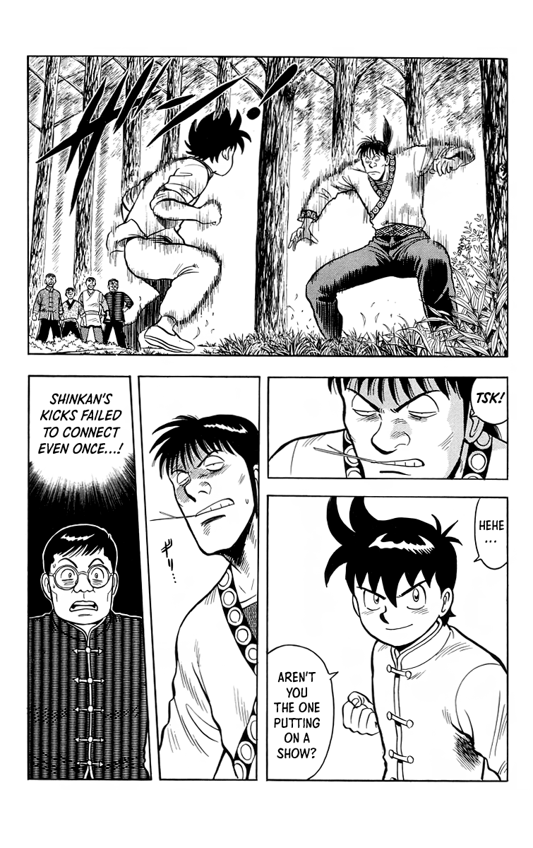 Tekken Chinmi Chapter 114 page 15 - Chapter 114