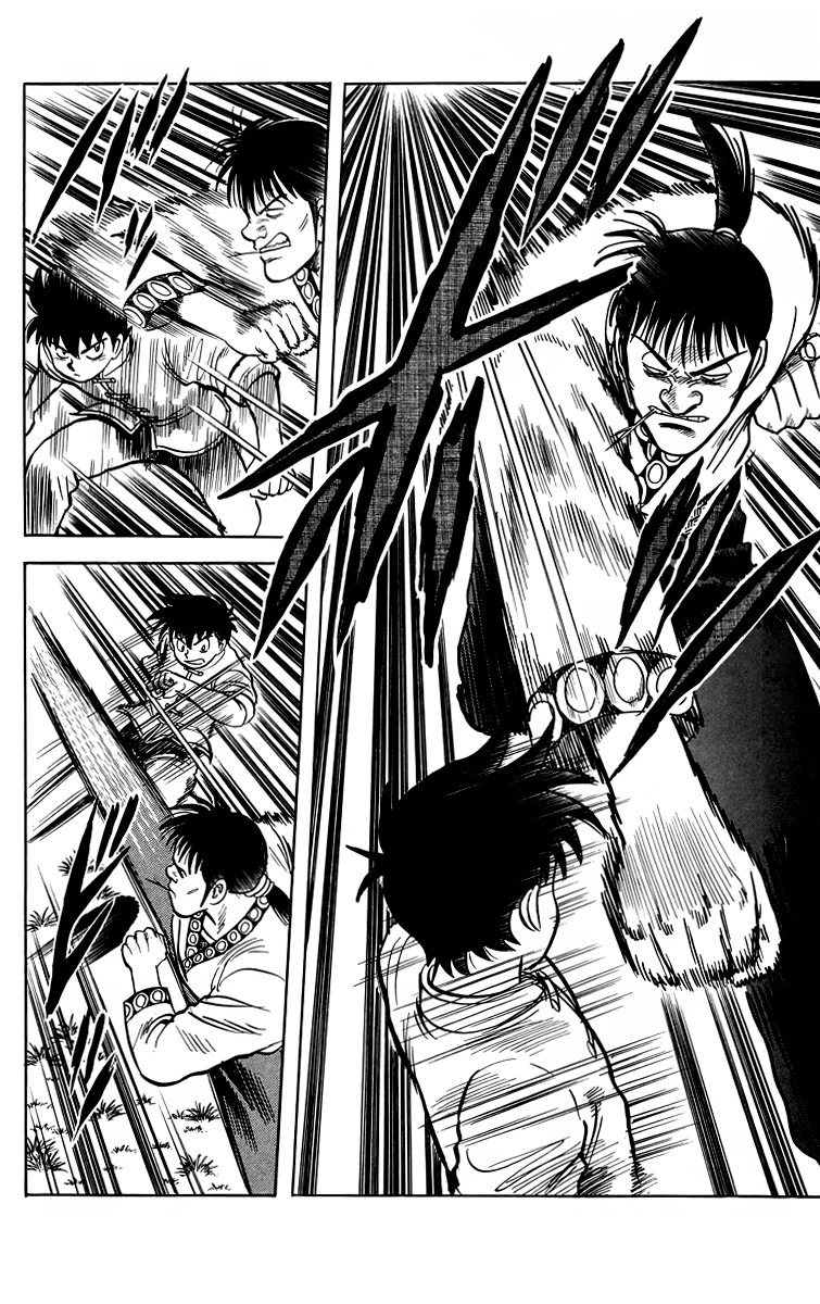 Tekken Chinmi Chapter 114 page 17 - Chapter 114