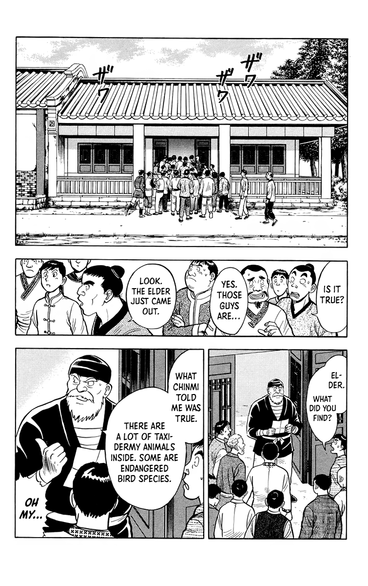 Tekken Chinmi Chapter 114 page 3 - Chapter 114