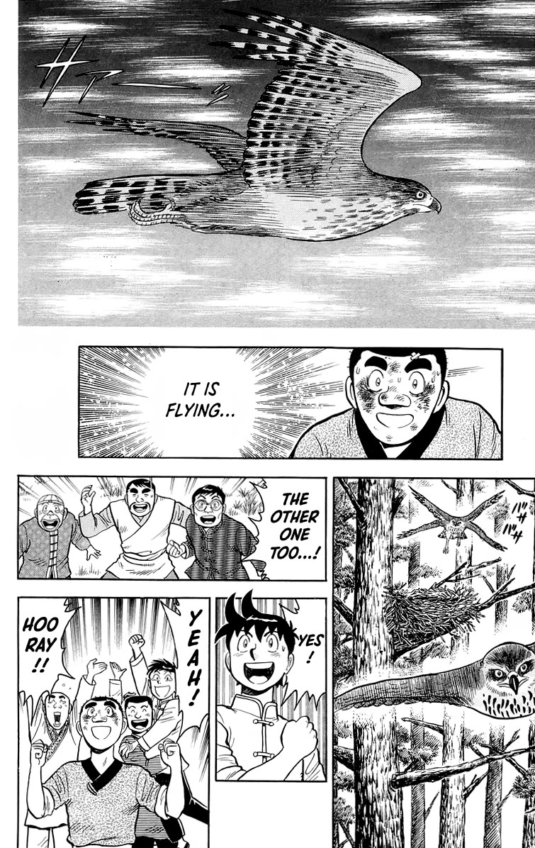 Tekken Chinmi Chapter 114 page 42 - Chapter 114