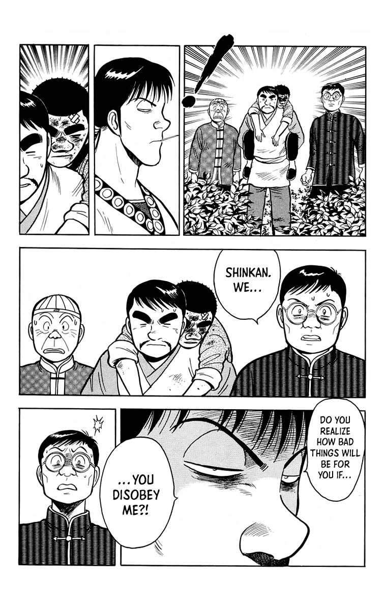 Tekken Chinmi Chapter 114 page 7 - Chapter 114