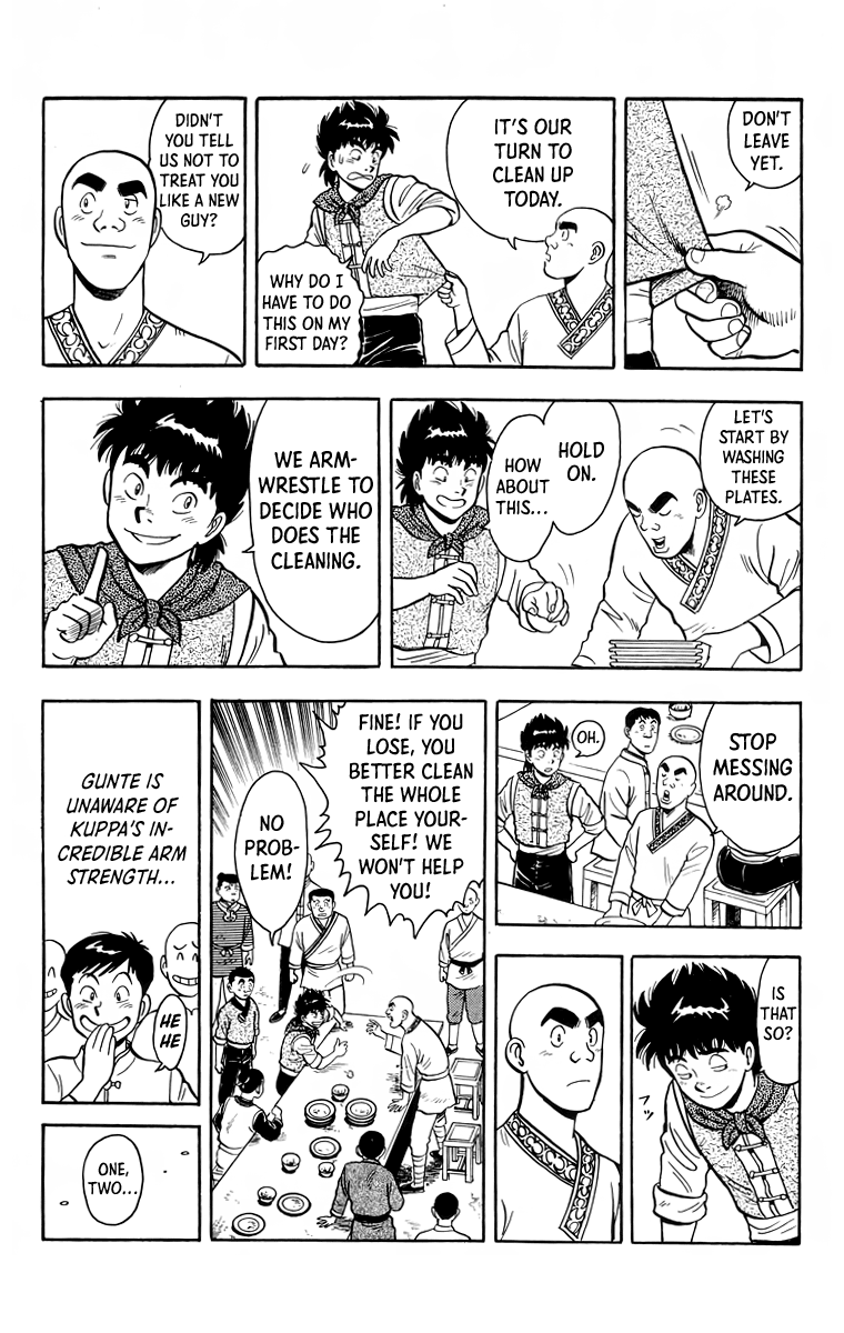 Tekken Chinmi Chapter 115 page 17 - Chapter 115