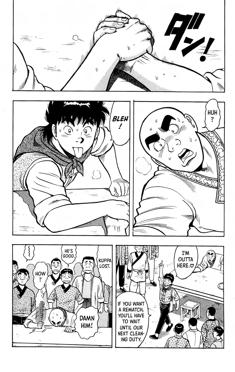 Tekken Chinmi Chapter 115 page 18 - Chapter 115