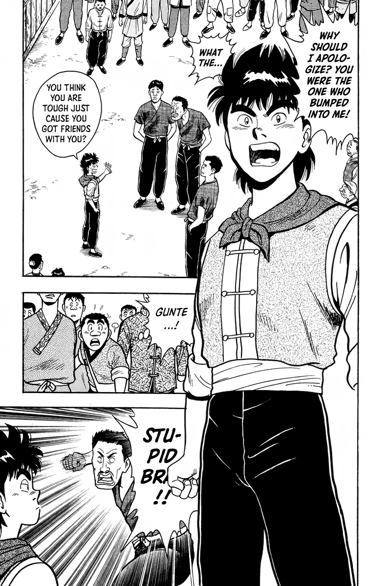 Tekken Chinmi Chapter 115 page 25 - Chapter 115