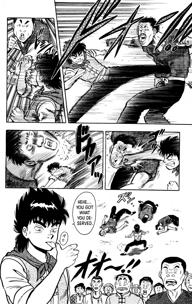 Tekken Chinmi Chapter 115 page 26 - Chapter 115