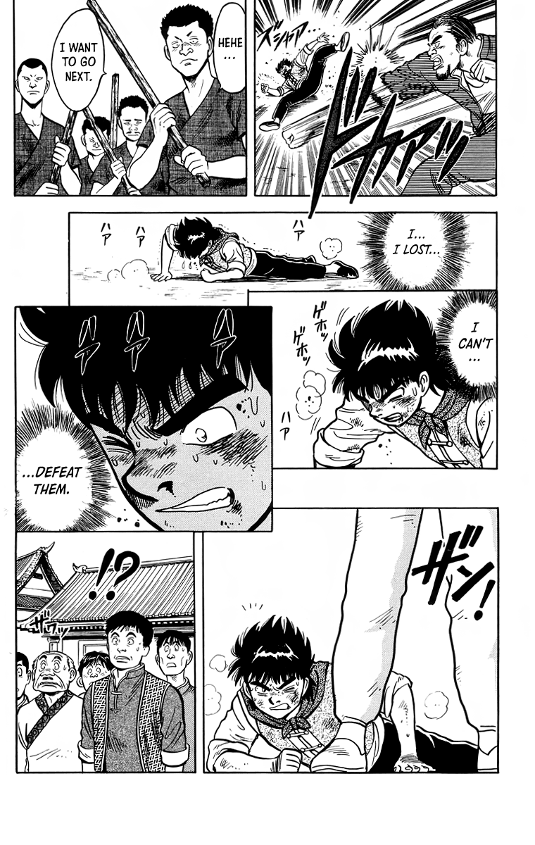 Tekken Chinmi Chapter 115 page 32 - Chapter 115