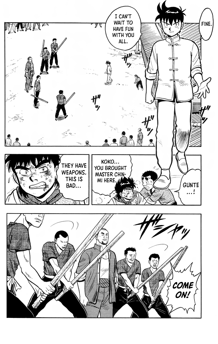 Tekken Chinmi Chapter 115 page 34 - Chapter 115