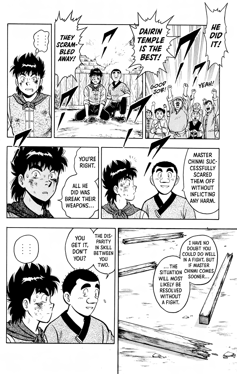 Tekken Chinmi Chapter 115 page 41 - Chapter 115