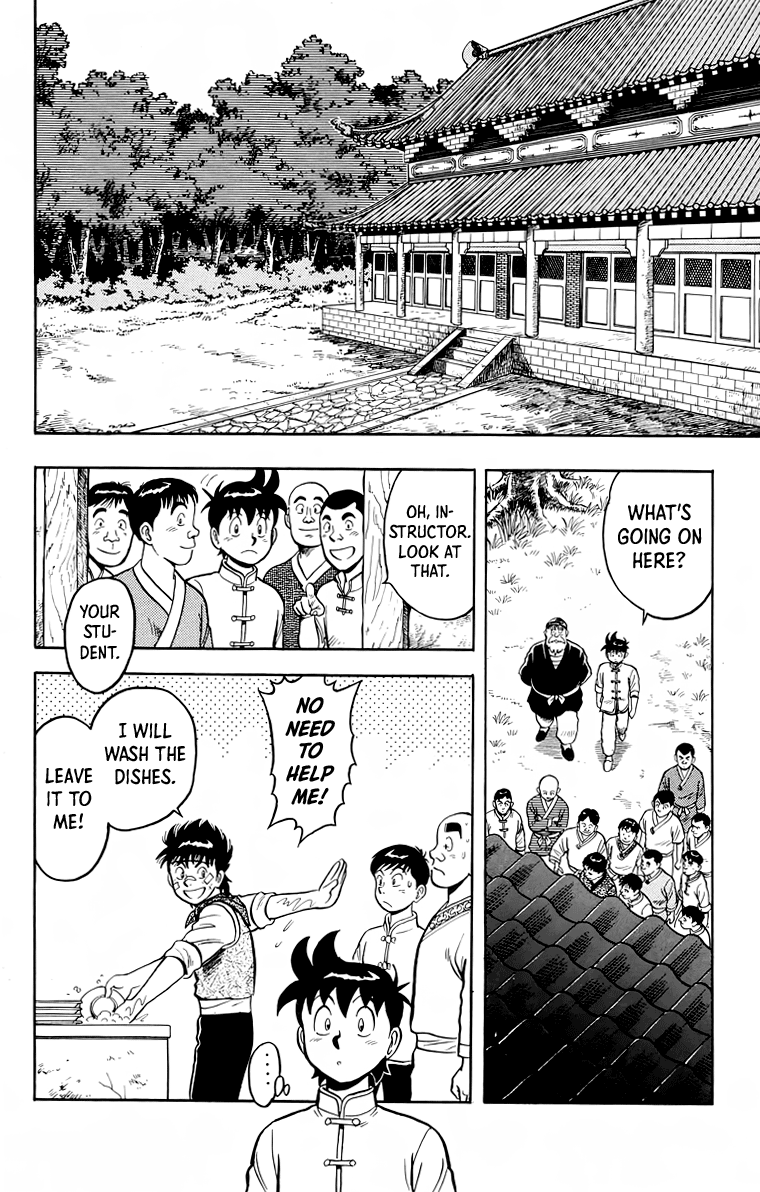 Tekken Chinmi Chapter 115 page 43 - Chapter 115
