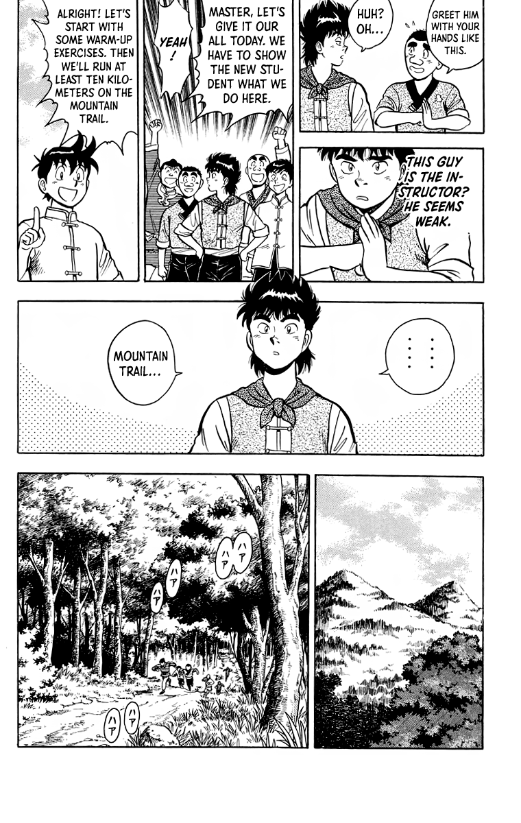 Tekken Chinmi Chapter 115 page 7 - Chapter 115