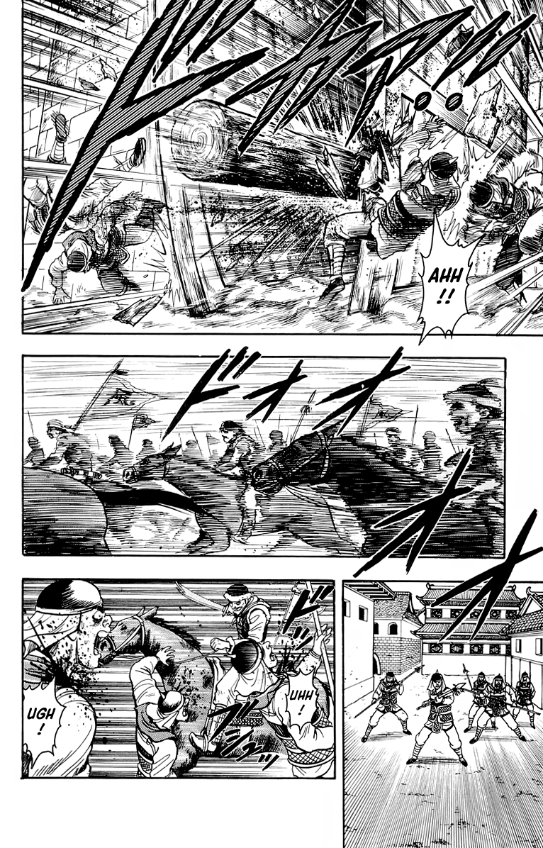 Tekken Chinmi Chapter 116 page 11 - Chapter 116