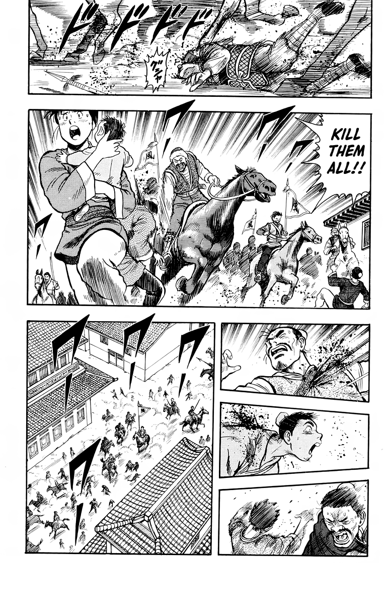 Tekken Chinmi Chapter 116 page 12 - Chapter 116