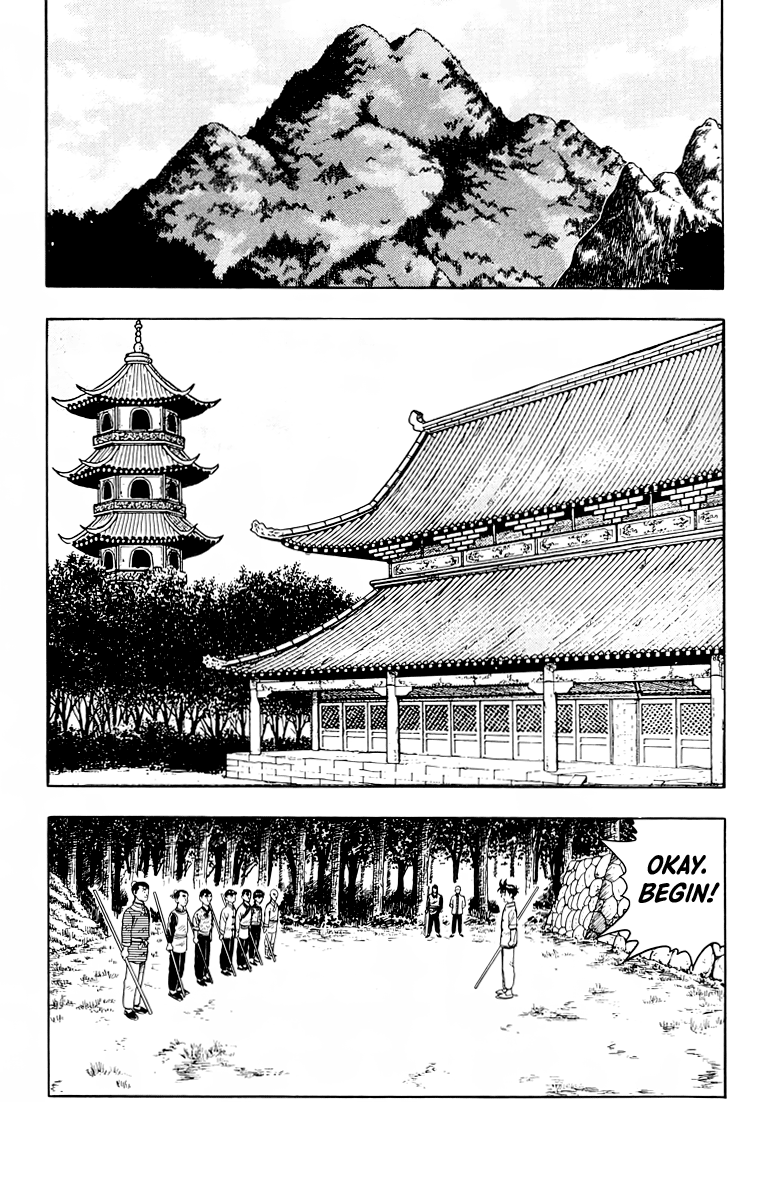 Tekken Chinmi Chapter 116 page 15 - Chapter 116