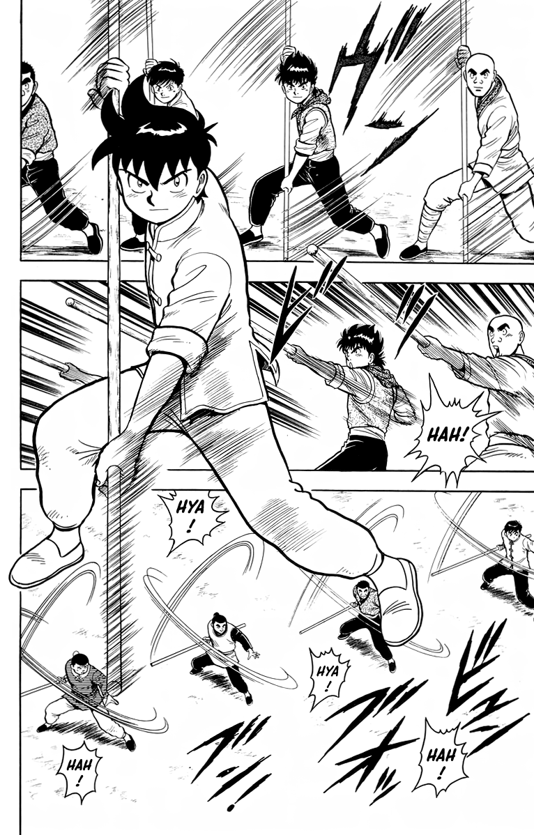 Tekken Chinmi Chapter 116 page 16 - Chapter 116