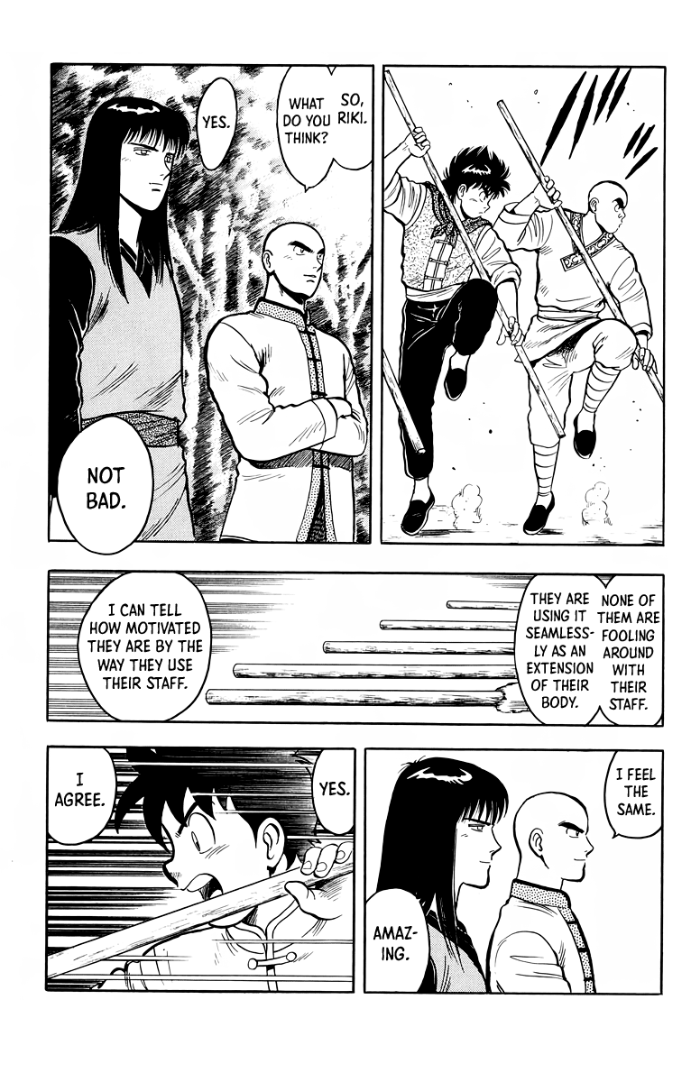 Tekken Chinmi Chapter 116 page 17 - Chapter 116
