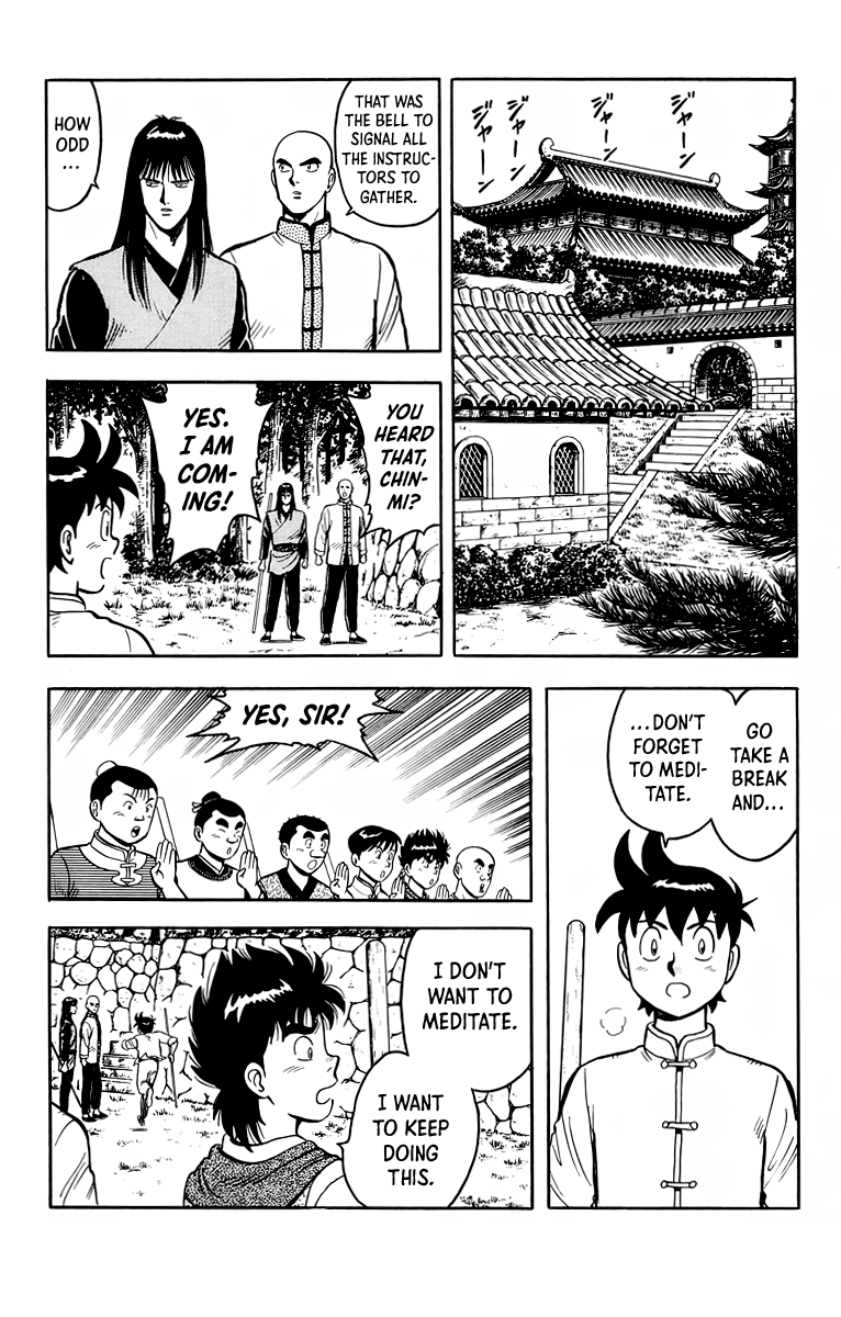 Tekken Chinmi Chapter 116 page 18 - Chapter 116