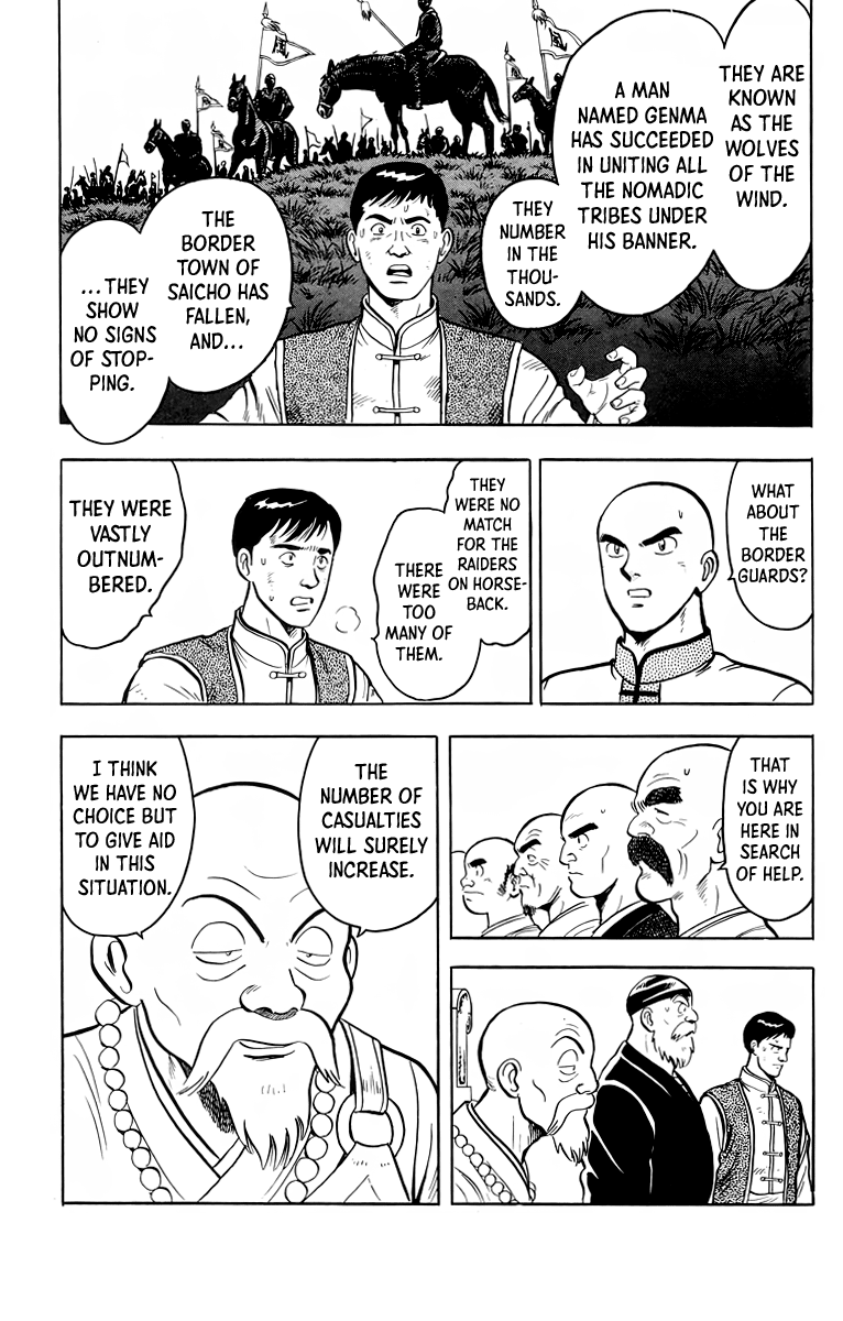 Tekken Chinmi Chapter 116 page 23 - Chapter 116