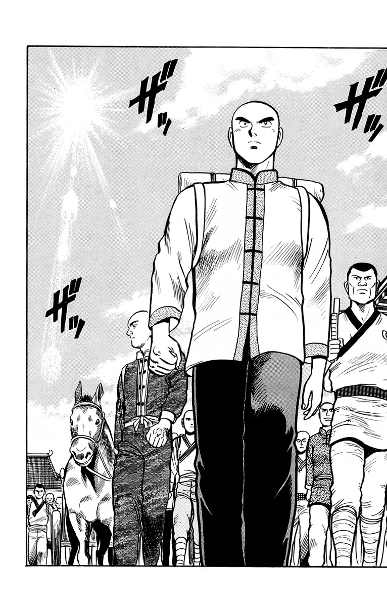Tekken Chinmi Chapter 116 page 32 - Chapter 116